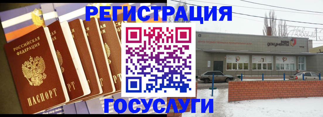 прописка гарантия в Малоярославце